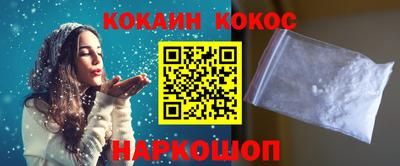 мефедрон мука Бугуруслан