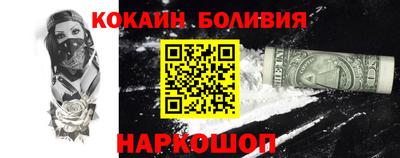 меф Бузулук