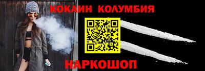 меф Бузулук