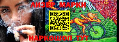 мефедрон мука Бугуруслан