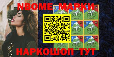 мефедрон мука Бугуруслан