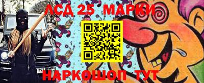 мефедрон мука Бугуруслан