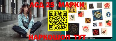 меф Бузулук