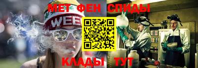 мефедрон мука Бугуруслан