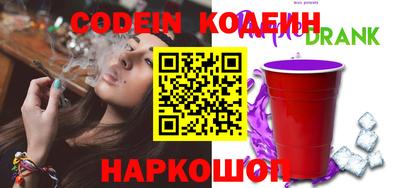 меф Бузулук